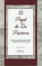 El Papel de la Pastora